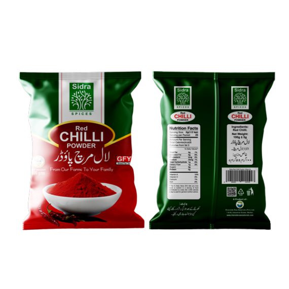 Red-Chilli-powder Inner-pouch