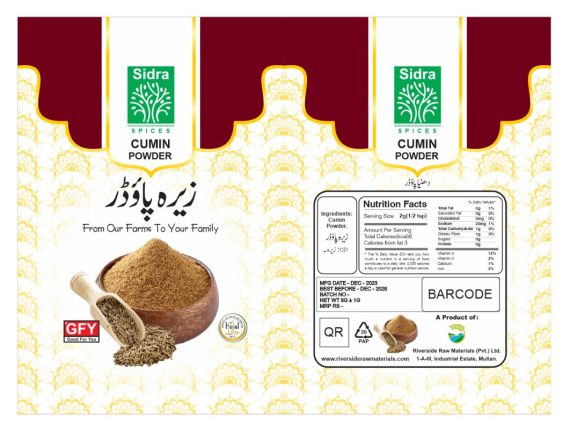 Sidra Food - CUMIN Powder